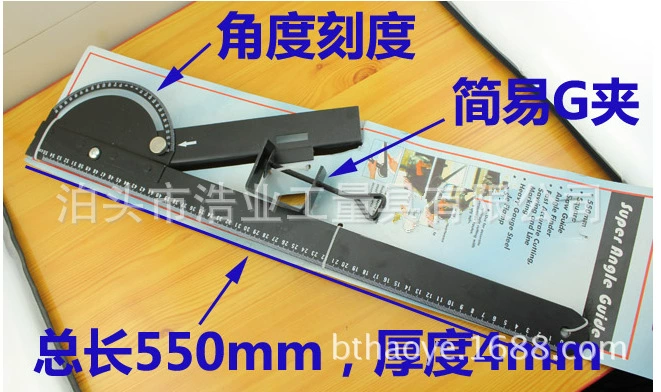 Многофункциональный угловой датчик Многоугольная подложка Универсальный угловой датчик Деревообрабатывающий обрезной станок Bakugan Фрезерный транспортир 550