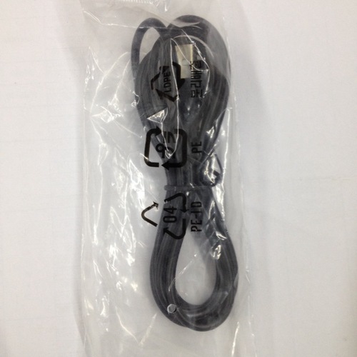 Suitable for SONY Walkman USB data cable Sony MP3 data cable MP4 data cable 1 meter