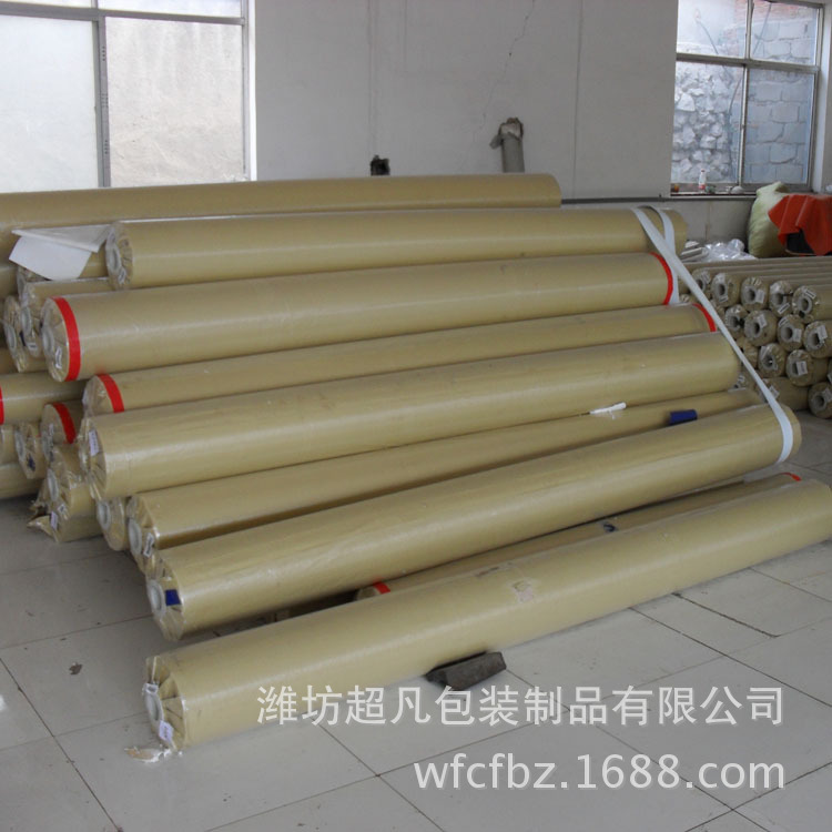 0.8mm厚防水卷材 厂家加工定 制塑料卷 厂家热销pvc片材