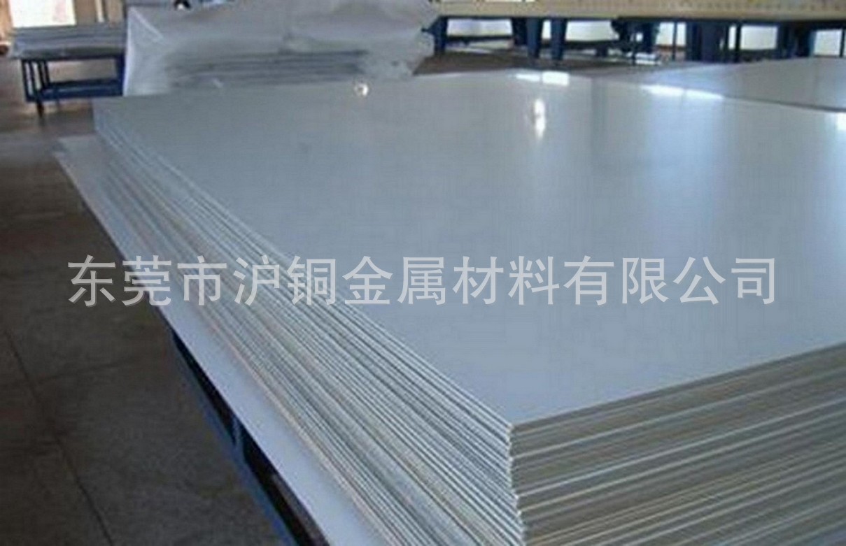 国产进口铝板6061，工业铝板，中厚铝合金板（批发零售）