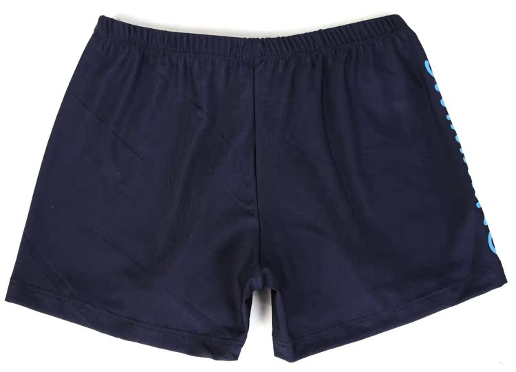 Maillot de bain homme      - Ref 2516017 Image 11