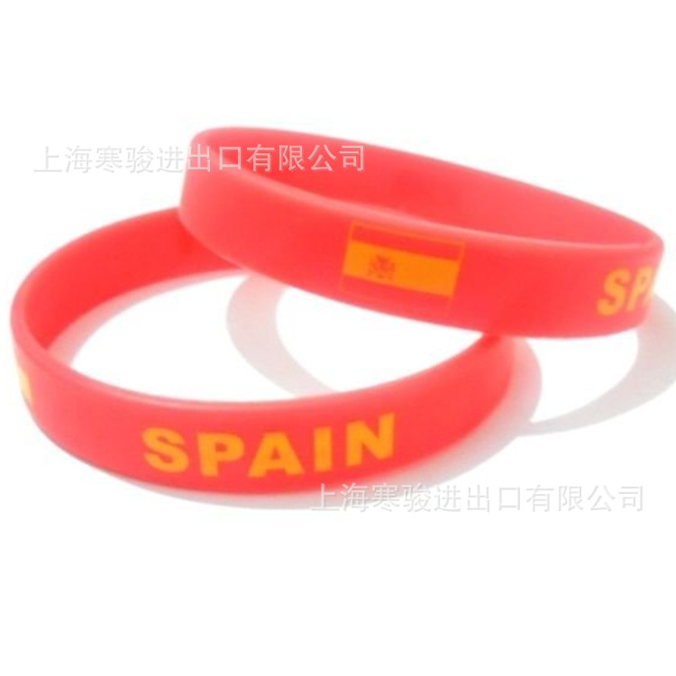 Spain 手环 西班牙 硅胶手环 西班牙国旗 硅胶手腕带 红色手圈