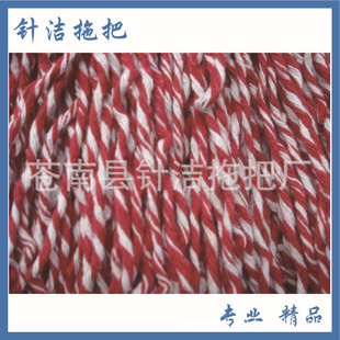 ���S���N�۹�����ͨ�t��ɫ�ϰѼ� �Ϲ��ϰ��޼�