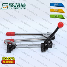 磨片、切割片;钻头;金刚石工具