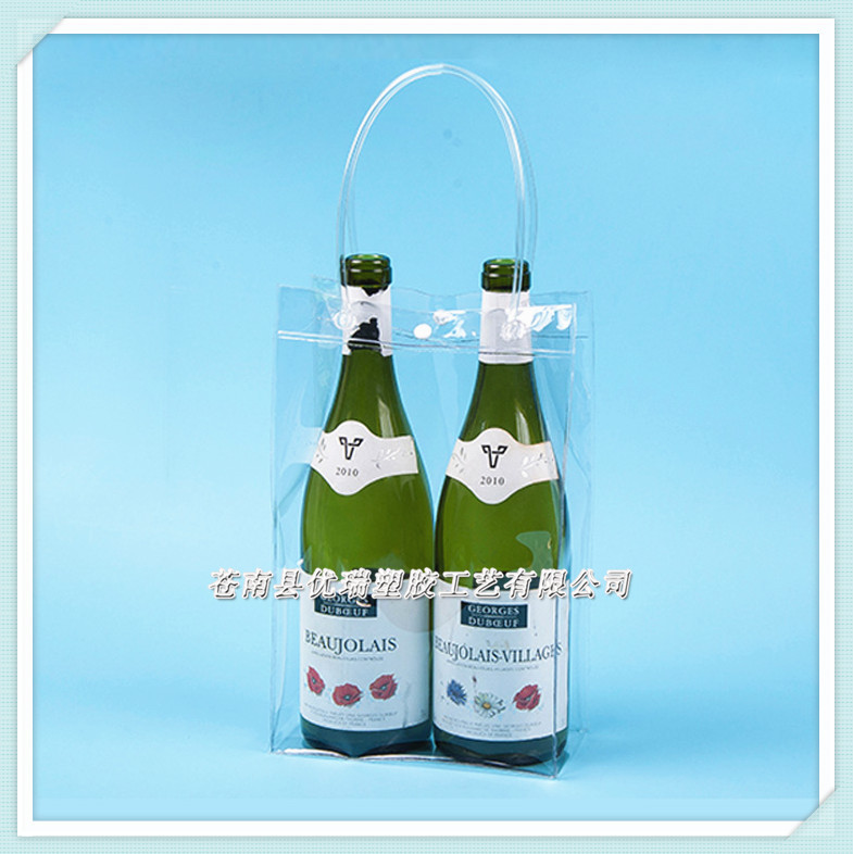 【厂家推荐】环保透明PVC冰袋 PVC手提葡萄酒袋  定做P