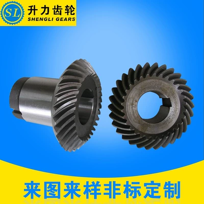 Guangzhou gear factory production Diferensial dişli dəstləri
