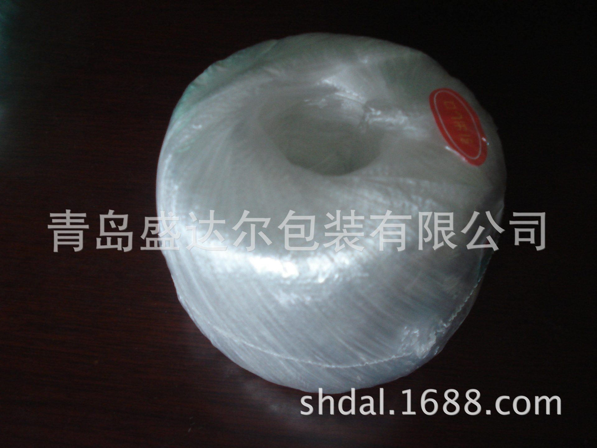 厂家供应新料pp发泡撕裂膜 白色塑料包装绳 捆扎行李绳 外贸出口