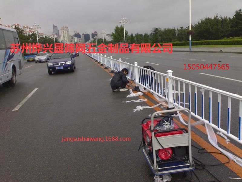交通护栏道路护栏市政中央道路交通隔离围栏城市公路防护栏隔离栏