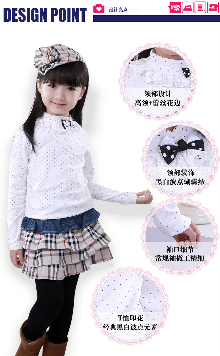 T013_詳情頁（價寶藍色）_16