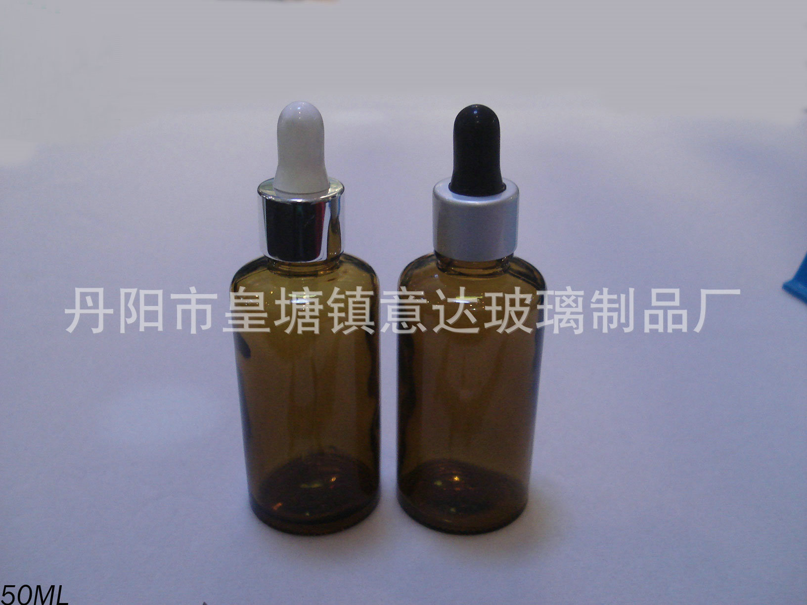 EB1-50ML