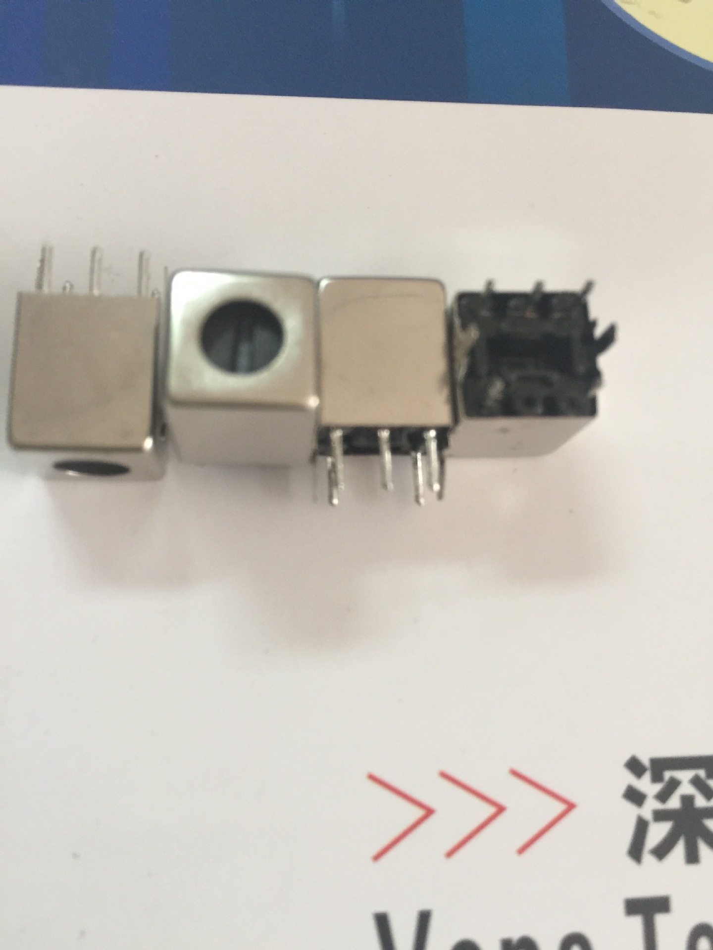 TOHO中周型号G10DM-N963505C感量7.5MH水下探鱼用航海仪器用