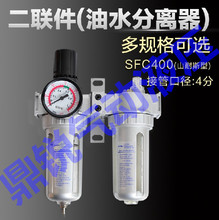 ��ˮ���x�� 2�� ��ˮ�V���� 3���^�V�� 3��p���y �ɴ����w