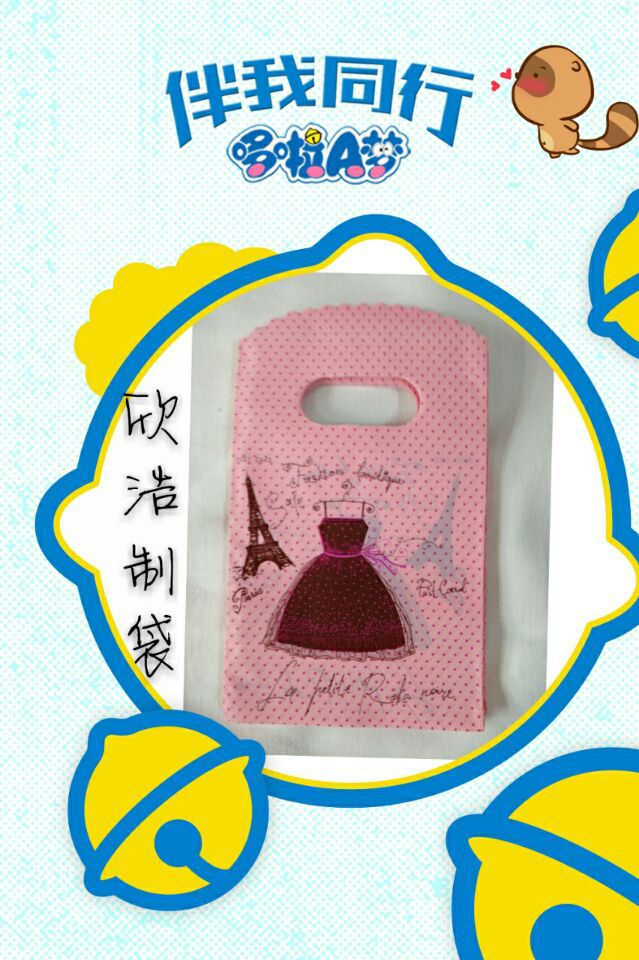 FB9A828A9184CB4AB5FA55B544D21D