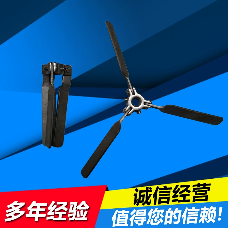 Три части Телескопический смешивания лезвие автоматическое расширение лезвие из нержавеющей стали смешивания лезвие зонтик лезвие