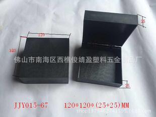 �����l���ۡ�120*120*50(25+25ƽ��ֱ��ϵ���z�� ���ϹP�����l