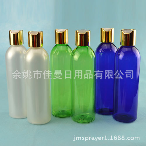 250ml电化铝按压盖塑料瓶 PET瓶 千秋盖瓶