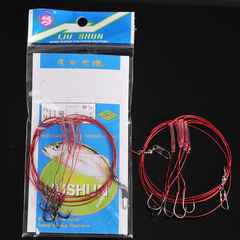 Aohu Anti-Tangle Steel Wire Inline Hooks, Ise-ni Style: Rust-Resistant Fishing Hooks for Sea Fishing and Angling Essentials