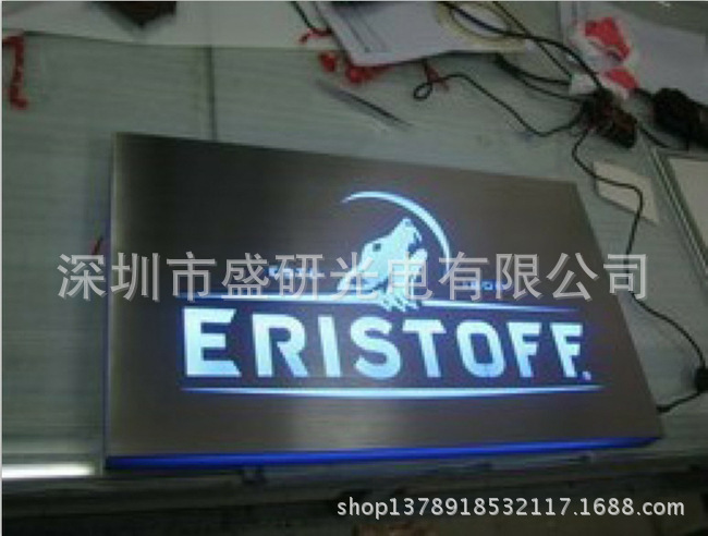 王子伏特加不锈钢水晶字灯箱，伏特加酒吧灯箱