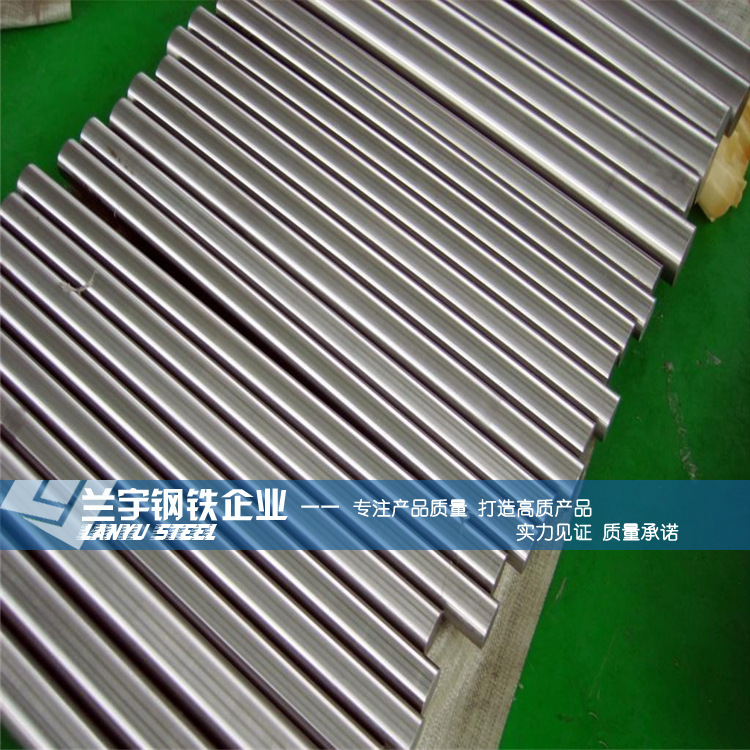 供应耐蚀4J36铁镍因瓦合金钢板 低膨胀Invar 36殷钢棒