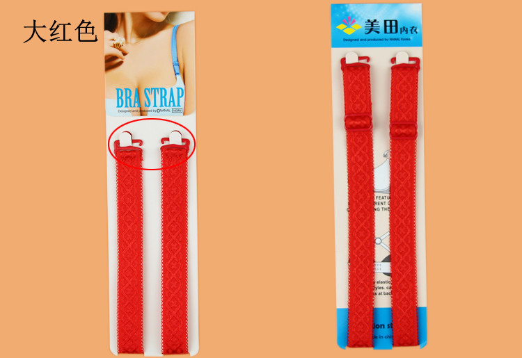 Sangles pour lingerie - Ref 803045 Image 38