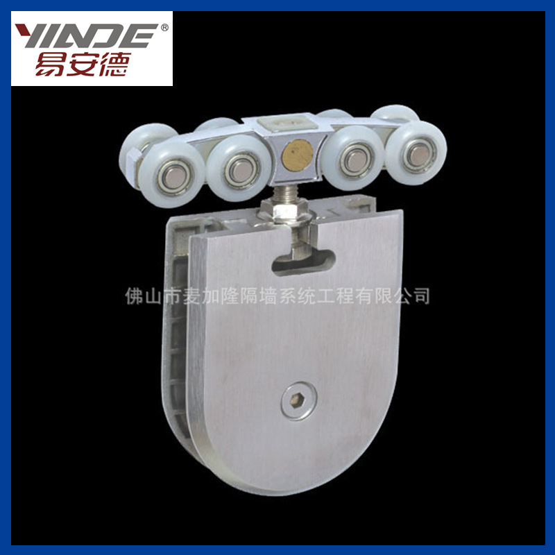 阳台门推拉玻璃门玻璃滑轮不锈钢半圆吊夹八轮吊轮8008