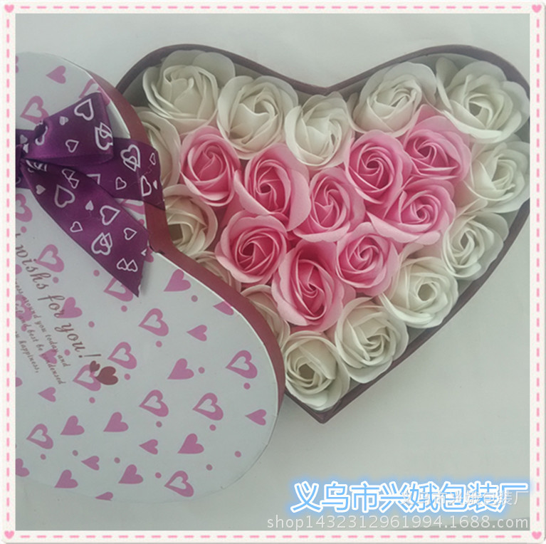 新款紫色爱心礼盒 玫瑰花盒 礼品盒 时尚创意礼盒