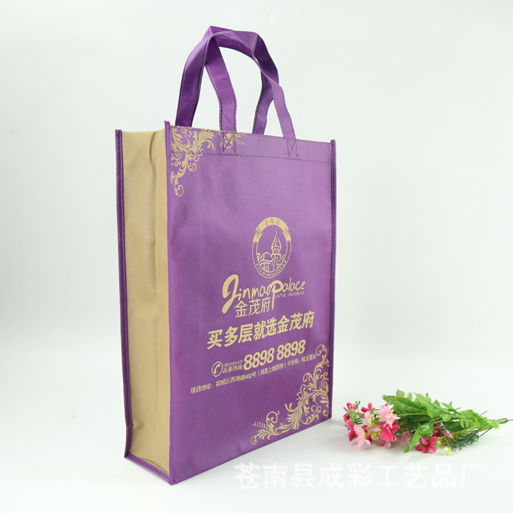 无纺布丝印手提袋