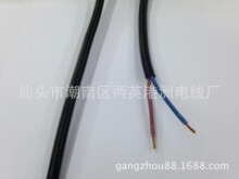 늾����l ����늾� 2о�A�o�׾� 1ƽ���Դ���� �Ї����^���F؛