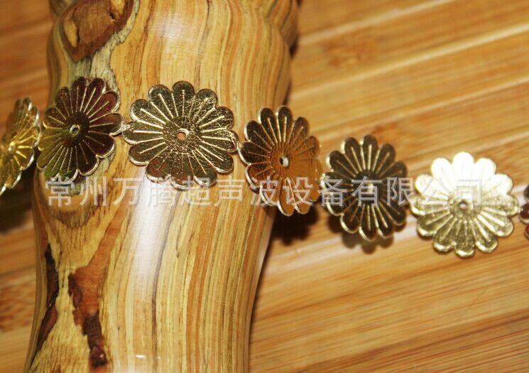 PU皮丝绒带超声波压花边