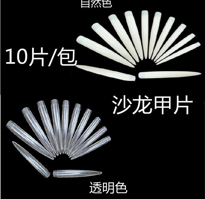 Fake Nails, Nail Salon Pointed Nail Pieces, Sample Display Nails, Extended Fake Nail Stickers, Stage Art Nails