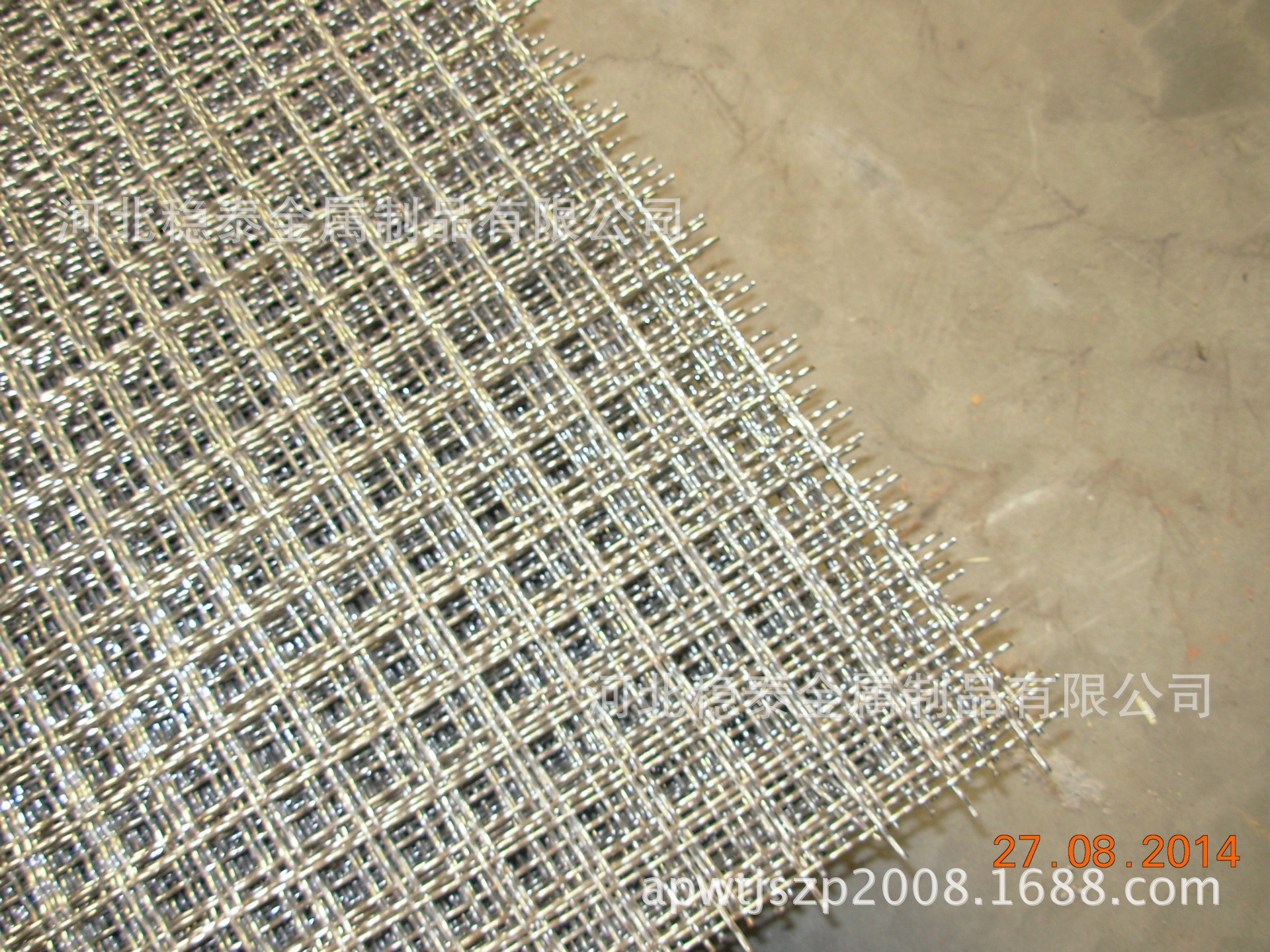 生产不锈钢轧花网，黑钢波纹网，丝径1.5mm