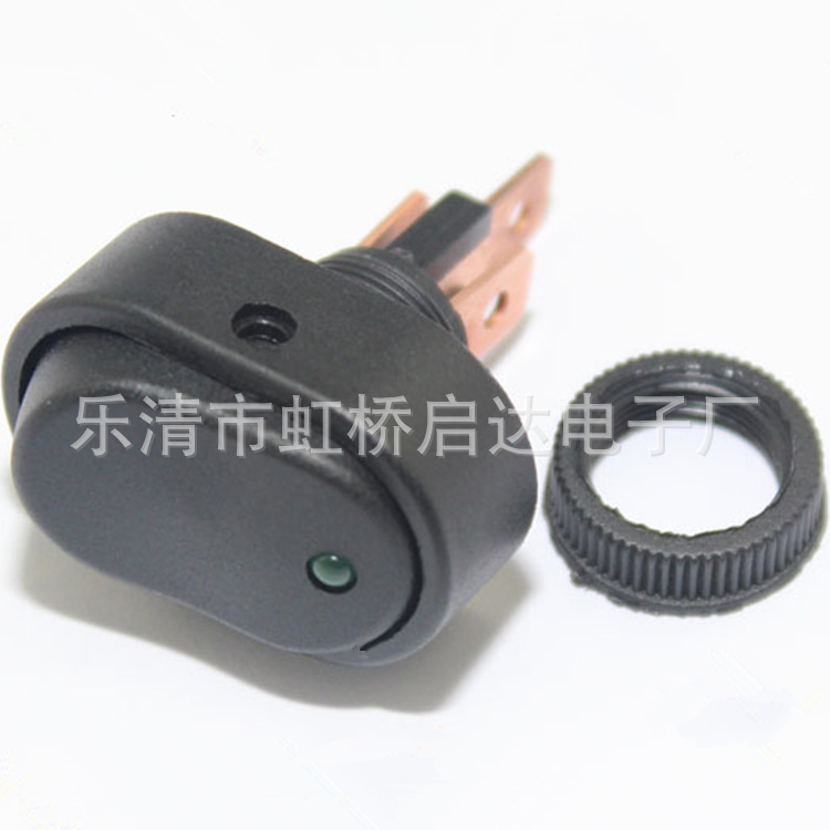 ASW-20D黄灯翘板开关,12V LED灯汽车改装开关,猫眼灯船型开关