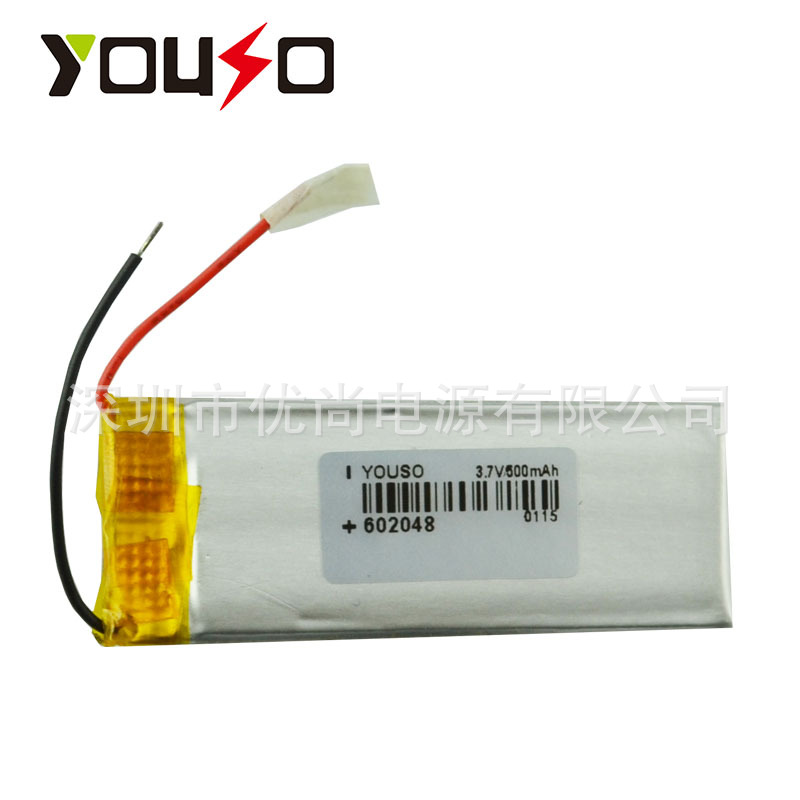 ֱ3.7V 602045﮾ۺUSBֵͲ