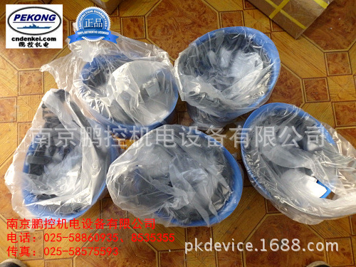 日本绿安全柱式会社安全帽SC-LMV RA