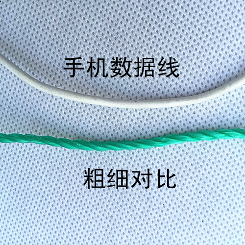 3MM绿色粗细对比