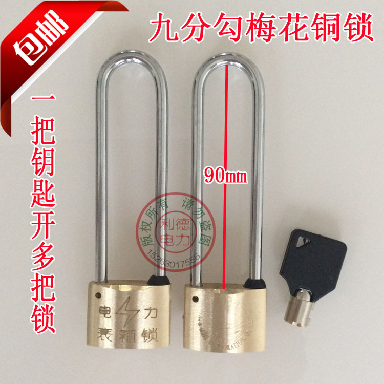 4f16bd0f738e188cb9c8ed4e648b09