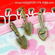 A1277 古青 0.7克 复古铁锹 韩国饰品 DIY饰品配件 100个/包