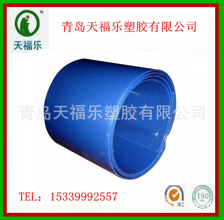 厂家生产河北钢轧辊包装用2mm/3mmpp中空板   塑料板