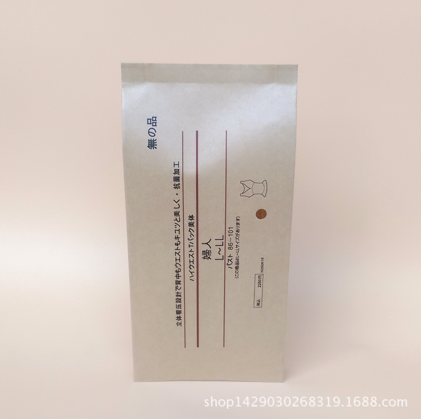 PIC_20141019_141608_55E