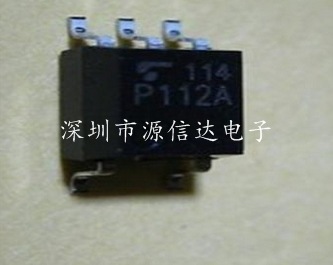 TLP112A P112A TLP112 贴片SOP-5 东芝光电合藕器 全新正品
