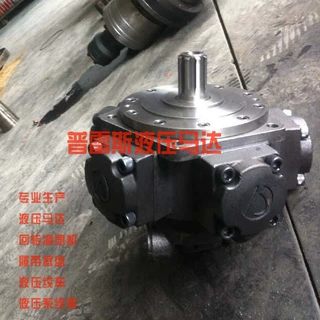五角星马达PJM11-1100胜岳注塑机油马达