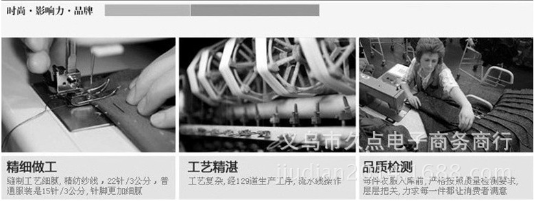 QQ图片20150510184701