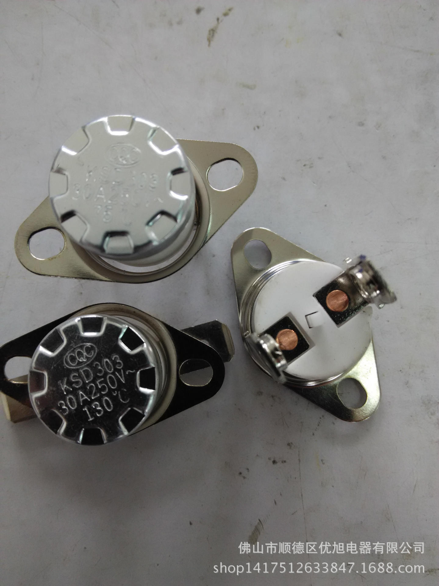 20A/30A电热水龙头100℃金属膨涨式温控开关开水桶大电流保护器