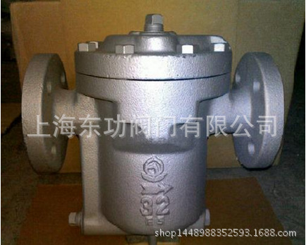 日本阀天-吊桶式疏水阀-AK-1H、AK-2H、AK-5吊桶式疏水阀