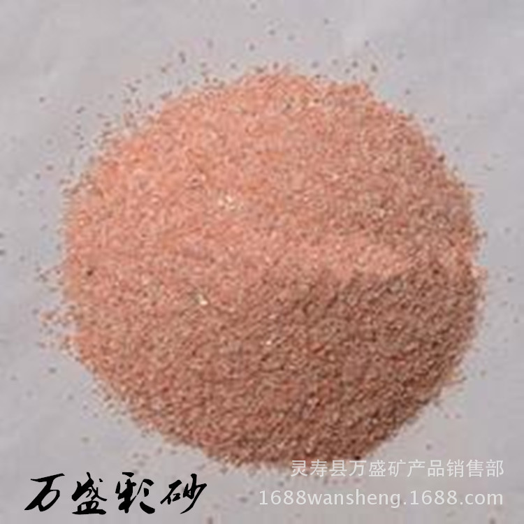 u=1509069890,3055724586&fm=21&