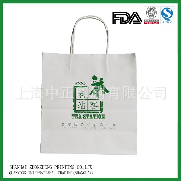 QS认证食品级手提袋密封小包装干果分装拉链