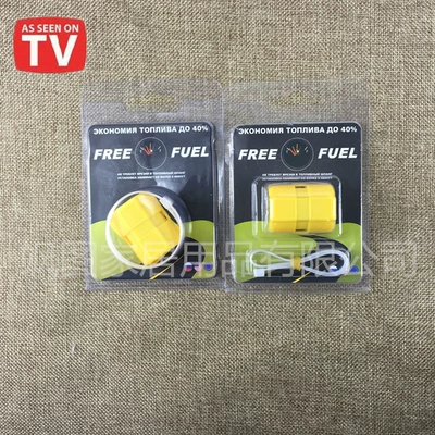economizer saver Single Pack
