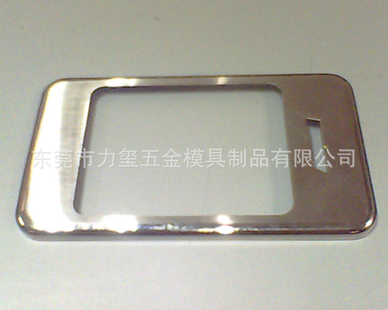 厂家供应 供应五金模具	五金模具销售 规格齐全