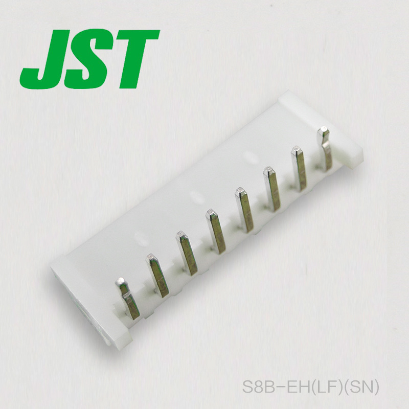 千金供应S8B-EH(LF)(SN)接插件针座JST连接器现货