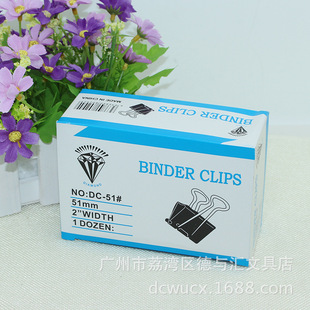 ���lֱ�N�ʯ��51�Lβ�A��ɫ51MM�A���Lβ�A��β�AƱ�ՊA���يA��